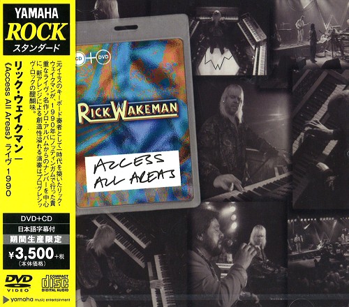 RICK WAKEMAN / リック・ウェイクマン / LIVE 1990 ≪Access All Areas≫ / ライヴ1990 ≪Access All Areas≫