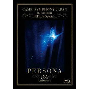 GAME SYMPHONY JAPAN / GAME SYMPHONY JAPAN 21st CONCERT ATLUS Special ~ペルソナ20周年記念~