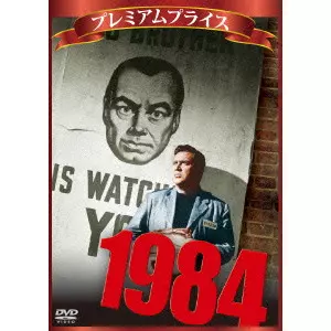 MICHAEL ANDERSON / マイケル・アンダーソン商品一覧｜JAZZ｜ディスク