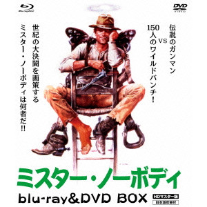 トニノ・ヴァレリ / ミスター・ノーボディ HDリマスター版 Blu-ray&DVD BOX