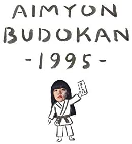 AIMYON / あいみょん / AIMYON BUDOKAN -1995-