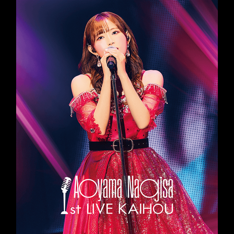 青山なぎさ 1st LIVE KAIHOU 直筆サイン入りチェキ風カード① 青山なぎさ 1st LIVE KAIHOU/NAGISA AOYAMA/青山なぎさ｜アニソン