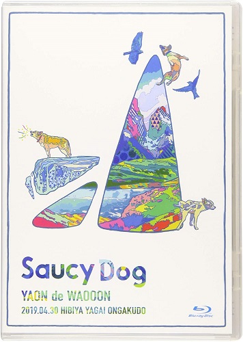 数量限定(先着&発送順) [新品] Saucy Dog さよなら、ライカ | wasser