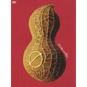 L'Arc～en～Ciel/CHRONICLE 0-ZERO- CHRONICLE 0 -ZERO-/L'Arc-en-Ciel/ラルク・アン・シエル｜日本の