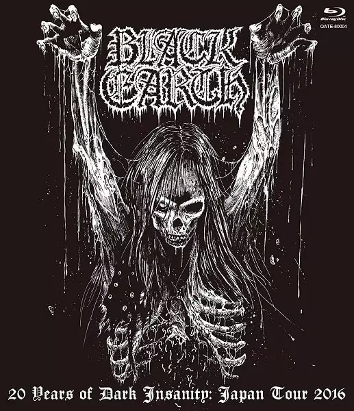 BLACK EARTH (METAL) / ブラック・アース商品一覧｜PUNK