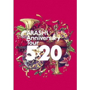 ARASHI / 嵐 / ARASHI Anniversary Tour 5×20