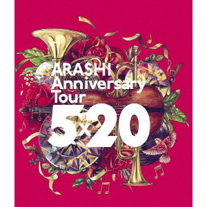 ARASHI / 嵐 / ARASHI Anniversary Tour 5×20