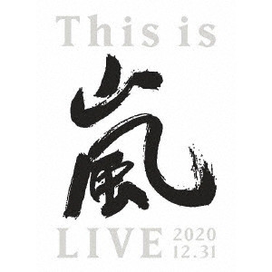 ARASHI / 嵐 / This is 嵐 LIVE 2020.12.31