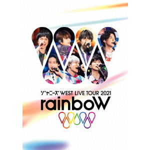 ジャニーズWEST LIVE TOUR 2021 rainboW/ジャニーズWEST｜日本のロック 