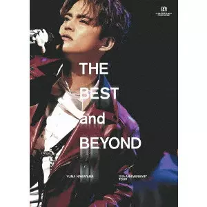 NAKAYAMA YUMA / 中山優馬商品一覧｜ディスクユニオン