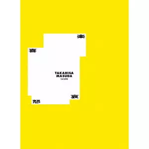 増田貴久 1st LIVE 喜怒哀楽/TAKAHISA MASUDA/増田貴久｜日本のロック