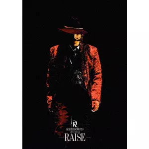 ⑦堂本光一君　(8セット) KOICHI DOMOTO LIVE TOUR 2025 RAISE/KOICHI DOMOTO/堂本光一｜平成J