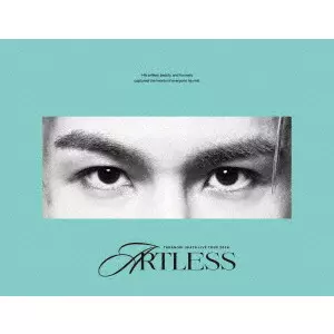TAKANORI IWATA / 岩田剛典 / Takanori Iwata LIVE TOUR 2024 “ARTLESS”