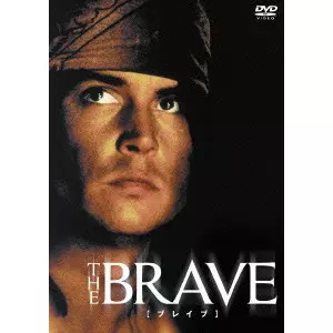 映画 ブレイブ DVD THE BRAVE ジョニー・デップ ブレイブ/JOHNNY DEPP/ジョニー・デップ｜映画DVD・Blu-ray