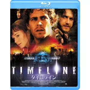 RICHARD DONNER / リチャード・ドナー / タイムライン