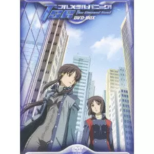 フルメタル・パニック!The Second Raid DVD-BOX/V.A./オムニバス｜映画