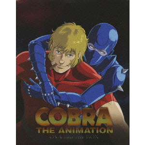 COBRA THE ANIMATION コブラ OVAシリーズ Blu-ray BOX/BUICHI TERASAWA