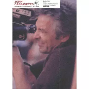 ジョン カサヴェテス 生誕80周年記念DVD BOX HDリマスター版 Amazon.co.jp: ジョン・カサヴェテス 生誕80周年記念DVD-BOX HDリ