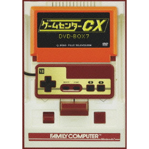 ゲームセンターCX DVD-BOX7/V.A./オムニバス｜映画DVD・Blu-ray 