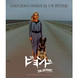 ビヨンド HDニューマスター コレクターズ・エディション/Lucio Fulci/ルチオ・フルチ|映画DVD・Blu-ray(ブルーレイ)/サントラ|ディスクユニオン・オンラインショップ|diskunion.net ビヨンド HDニューマスター コレクターズ・エディション/Lucio Fulci/ルチオ・フルチ|映画DVD・Blu-ray(ブルーレイ)/サントラ|ディスクユニオン・オンラインショップ|diskunion.net