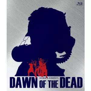 GEORGE A. ROMERO / ジョージ・A.ロメロ / ゾンビ 製作35周年記念究極版ブルーレイBOX