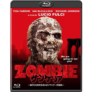 Lucio Fulci / ルチオ・フルチ商品一覧｜SOUL / BLUES｜ディスクユニオン・オンラインショップ｜diskunion.net