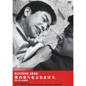 AKINORI MATSUO / 松尾昭典商品一覧｜ディスクユニオン・オンライン