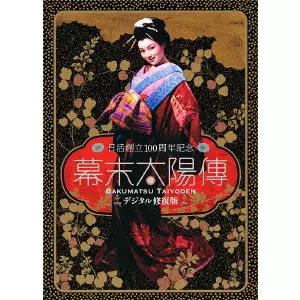 YUZO KAWASHIMA / 川島雄三商品一覧｜映画DVD/サントラ