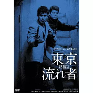 SEIJUN SUZUKI  / 鈴木清順 / 東京流れ者 HDリマスター版