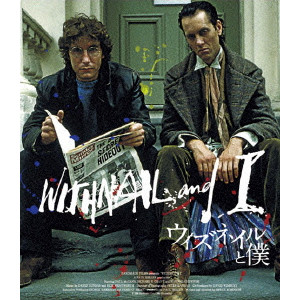 ウィズネイルと僕/ブルース・ロビンソン｜映画DVD・Blu-ray(ブルーレイ 