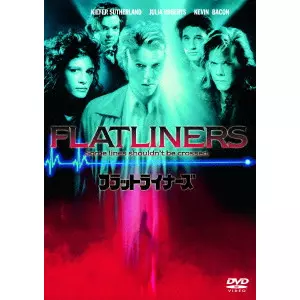 ジョエル・シューマーカー / フラットライナーズ