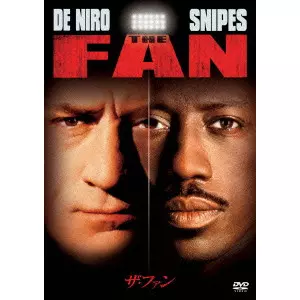 TONY SCOTT / トニー・スコット / ザ・ファン