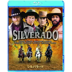 LAWRENCE KASDAN / ローレンス・カスダン / シルバラード