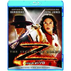 MARTIN CAMPELLL / マーティン・キャンベル / レジェンド・オブ・ゾロ