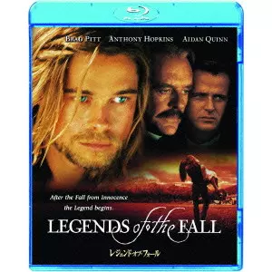 EDWARD ZWICK / エドワード・ズウィック / レジェンド・オブ・フォール