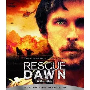 WERNER HERZOG / ヴェルナー・ヘルツォーク / 戦場からの脱出