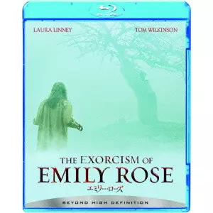 SCOTT DERRICKSON / スコット・デリクソン / エミリー・ローズ ノーカット版