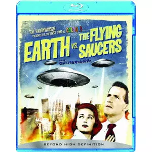 フレッド・F.シアーズ / 世紀の謎 空飛ぶ円盤地球を襲撃す