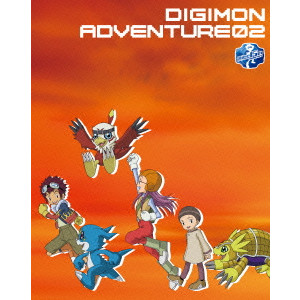 デジモンアドベンチャー02 15th Anniversary Blu-ray BOX/V.A. 
