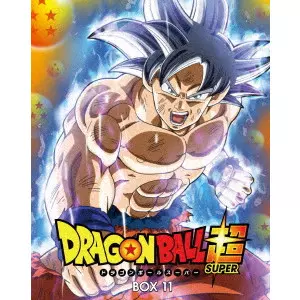 鳥山明 / ドラゴンボール超 DVD BOX11