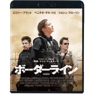 DENIS VILLENEUVE / ドゥニ・ヴィルヌーヴ / ボーダーライン