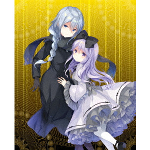 レガリア The Three Sacred Stars 3 Tosaka Shin 登坂晋 映画dvd Blu Ray ブルーレイ サントラ ディスクユニオン オンラインショップ Diskunion Net