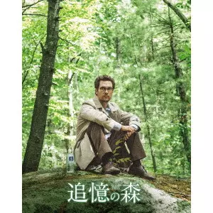 GUS VAN SANT / ガス・ヴァン・サント商品一覧｜CD・RECORD