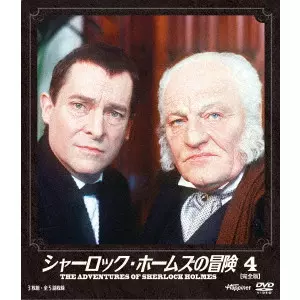 JEREMY BRETT / ジェレミー・ブレット商品一覧｜平成J-POP
