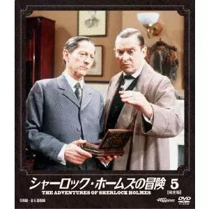 【新品未開封】ジェレミーブレット　メリーウィドウ Amazon.co.jp: ジェレミーブレット メリーウィドウ : おもちゃ