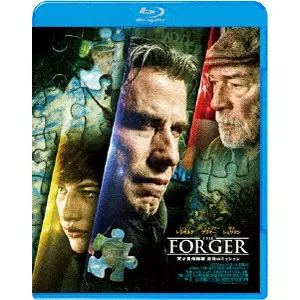 PHILIP MARTIN / フィリップ・マーティン / ザ・フォージャー 天才贋作画家 最後のミッション