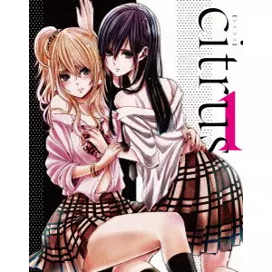 高橋丈夫 / citrus 1