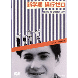 JEAN VIGO / ジャン・ヴィゴ商品一覧｜SOUL / BLUES｜ディスクユニオン・オンラインショップ｜diskunion.net