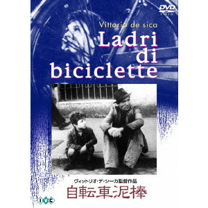 VITTORIO DE SICA / ヴィットリオ・デ・シーカ商品一覧｜ディスク