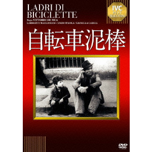 VITTORIO DE SICA / ヴィットリオ・デ・シーカ商品一覧｜ディスク